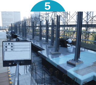 ウレタン系塗膜防水工事_5