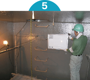 エポキシライニング防食工法_5