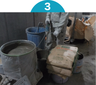 逆打ちグラウト注入工事_3