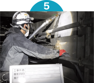 逆打ちグラウト注入工事_5