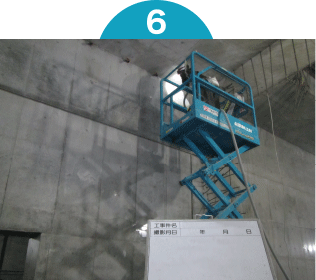 逆打ちグラウト注入工事_6